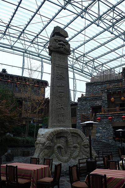 L1420340.JPG L1420340.JPG