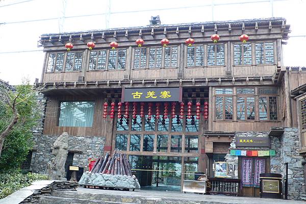 L1420343.JPG L1420343.JPG