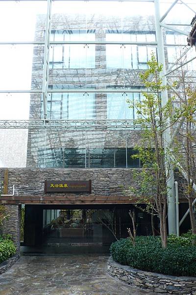 L1420345.JPG L1420345.JPG