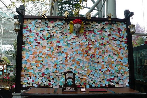 L1420352.JPG L1420352.JPG