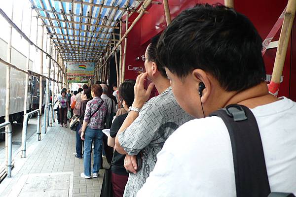 L1420477.JPG L1420477.JPG