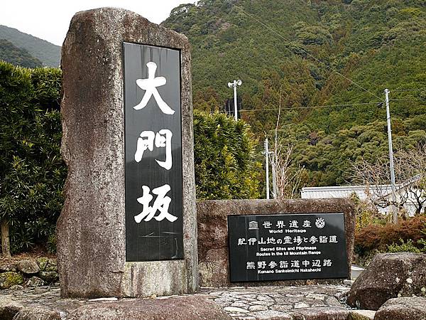 L1250939.JPG L1250939.JPG