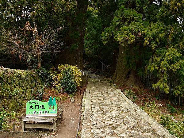 L1250950.JPG L1250950.JPG