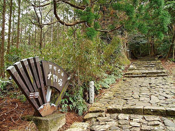 L1250971.JPG L1250971.JPG