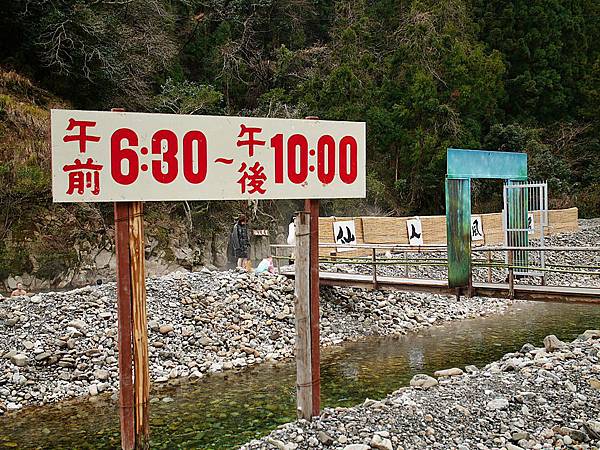 L1260024.JPG L1260024.JPG