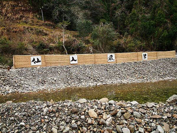 L1260026.JPG L1260026.JPG