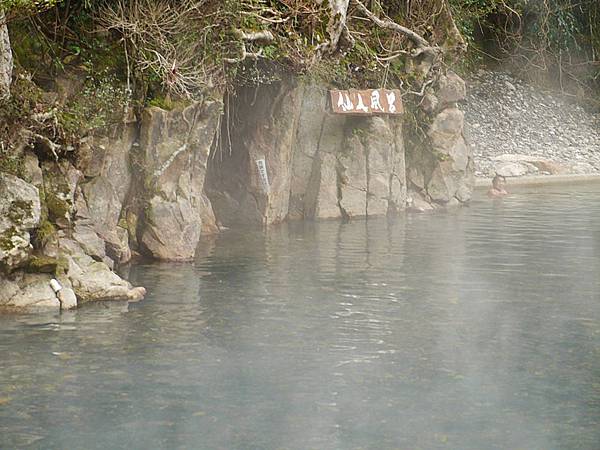 L1260028.JPG L1260028.JPG