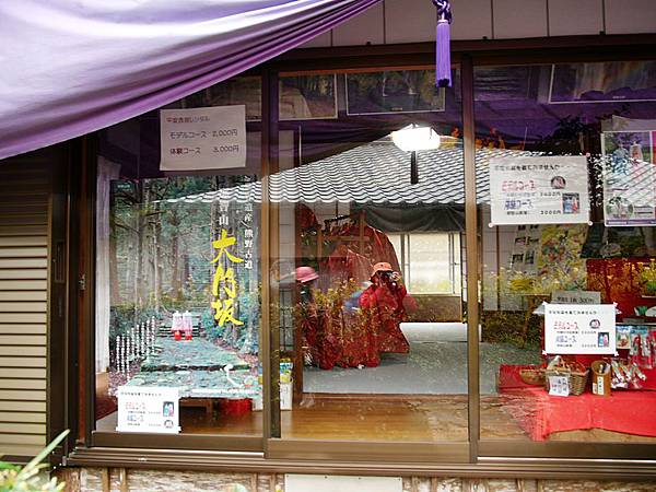 L1250993.JPG L1250993.JPG