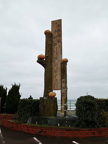 L1260039.JPG L1260039.JPG