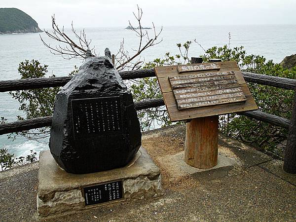 L1260070.JPG L1260070.JPG