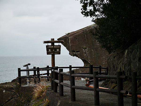 L1260072.JPG L1260072.JPG