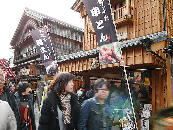 L1260345.JPG L1260345.JPG