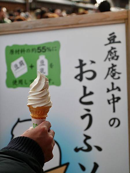 L1260350.JPG L1260350.JPG