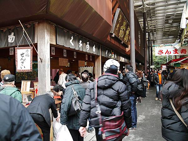 L1260351.JPG L1260351.JPG