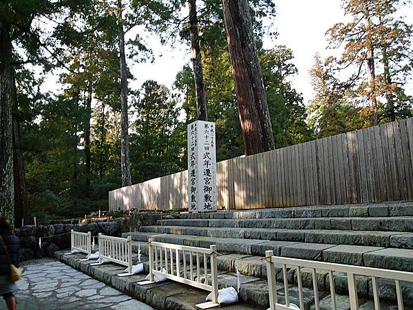 L1260483.JPG L1260483.JPG