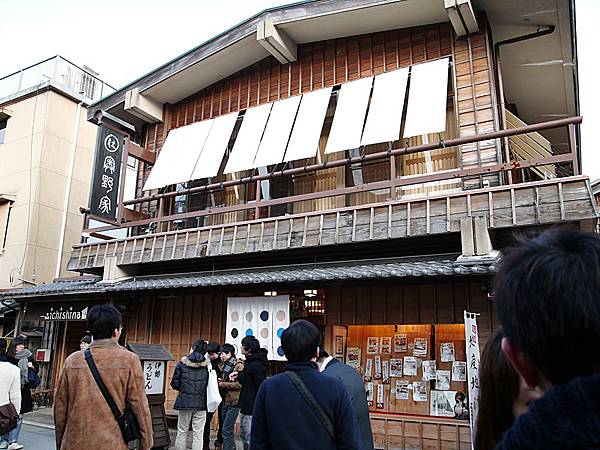 L1260657.JPG L1260657.JPG