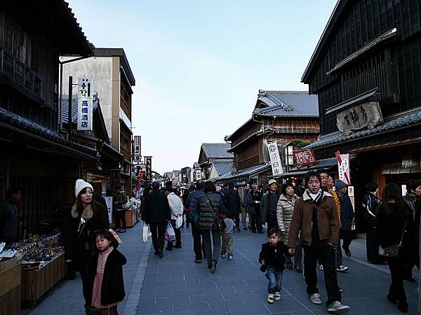 L1260660.JPG L1260660.JPG