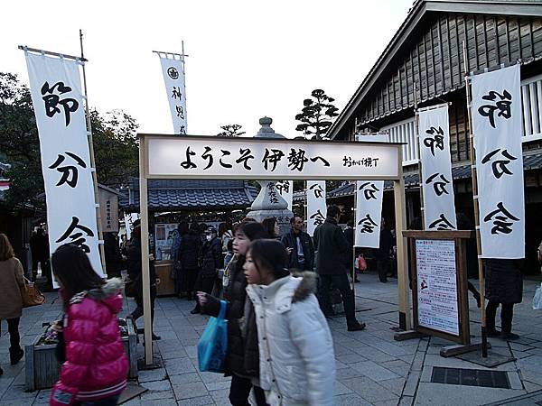 L1260662.JPG L1260662.JPG