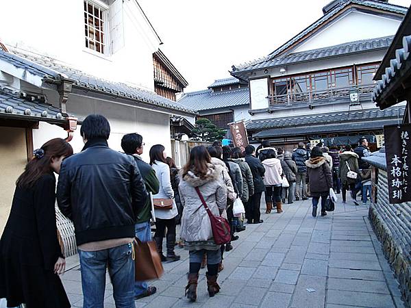 L1260667.JPG L1260667.JPG