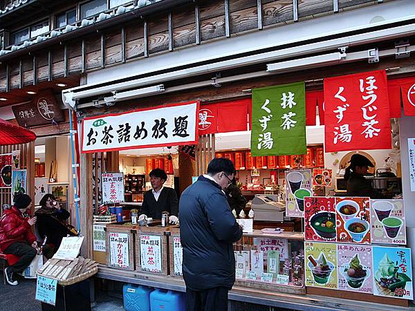 L1260674.JPG L1260674.JPG