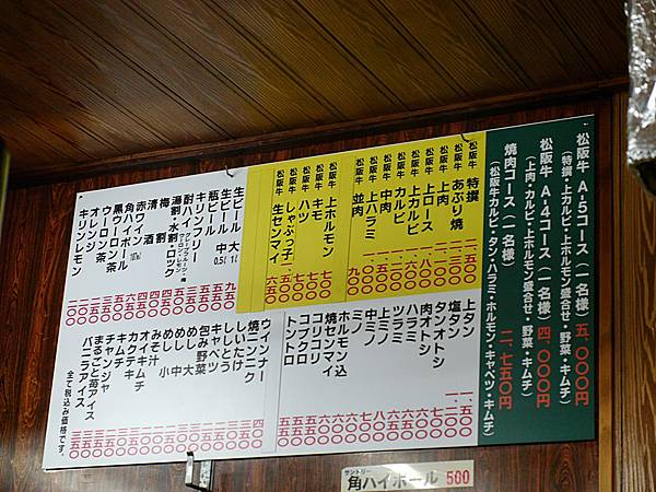 L1260702.JPG L1260702.JPG