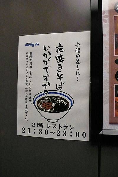 L1430015.JPG L1430015.JPG