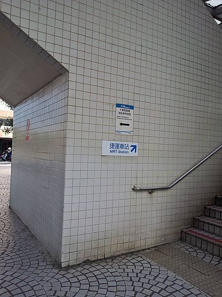 20121110_152753 20121110_152753