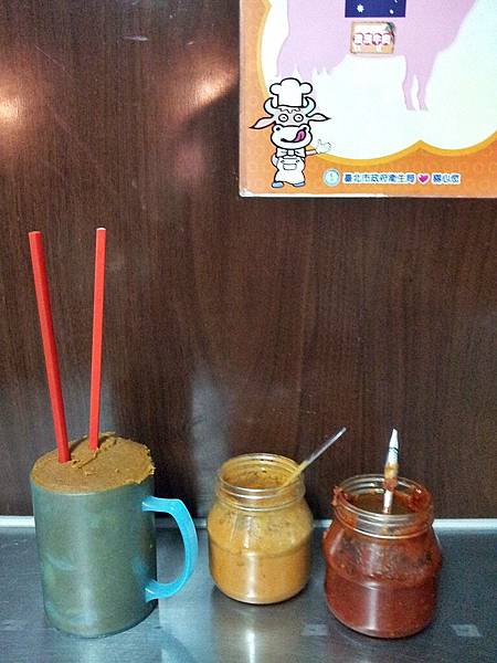 20121110_214417 20121110_214417