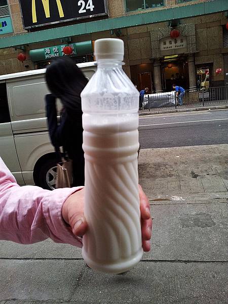 20130120_134112 20130120_134112