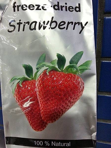 20130427_123026 20130427_123026