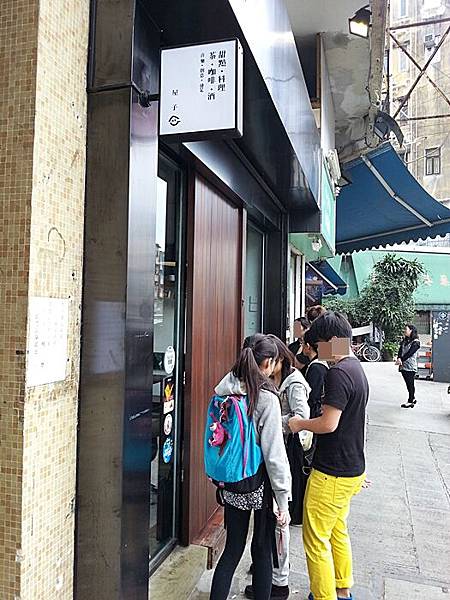 20130427_133151 20130427_133151