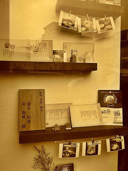 20130427_133228 20130427_133228