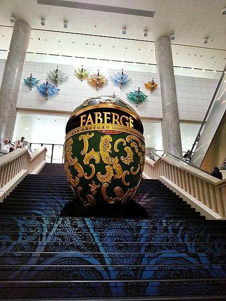 20130427_160657 20130427_160657