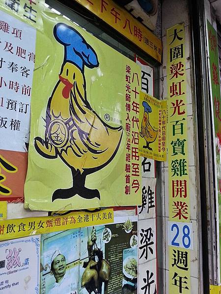 20130427_163727 20130427_163727