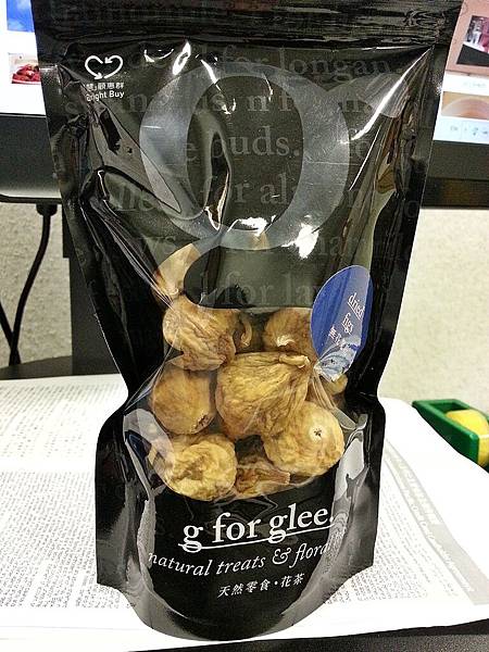 20130430_125047 20130430_125047