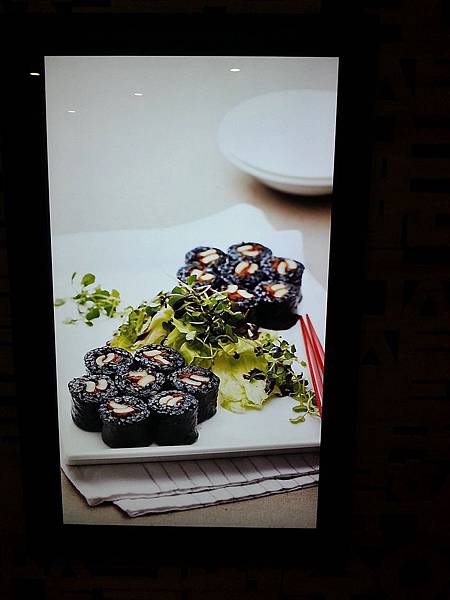 20130810_173532 20130810_173532