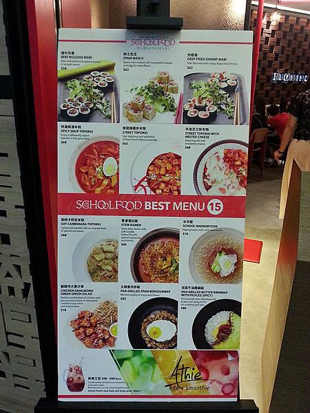 20130810_173548 20130810_173548