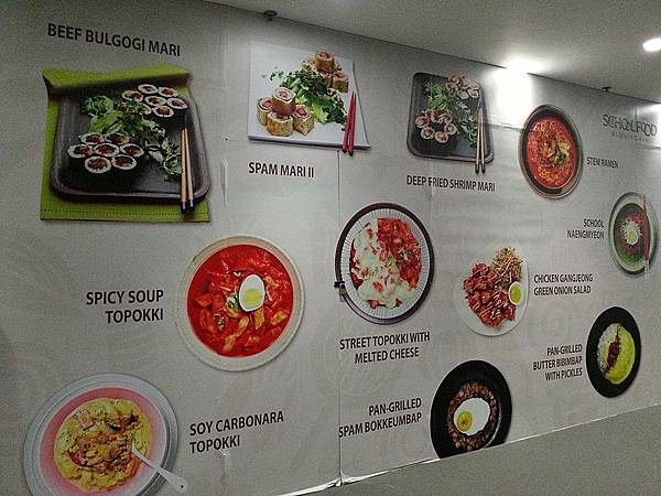 20130810_174026 20130810_174026