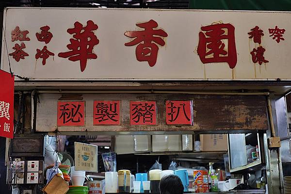 DSCF2634.JPG DSCF2634.JPG