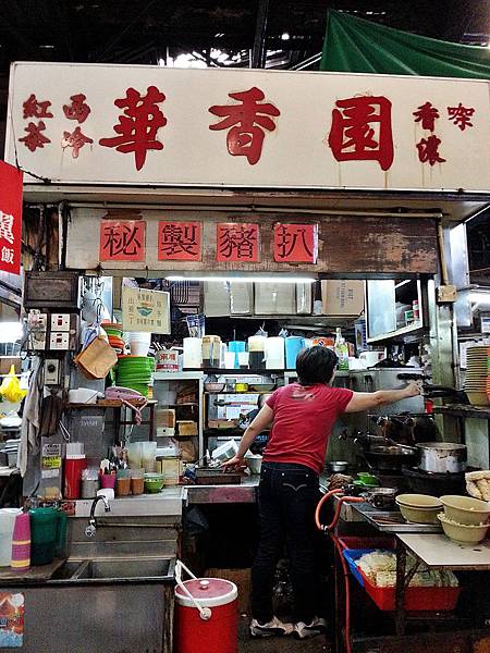 20131012_110421 20131012_110421