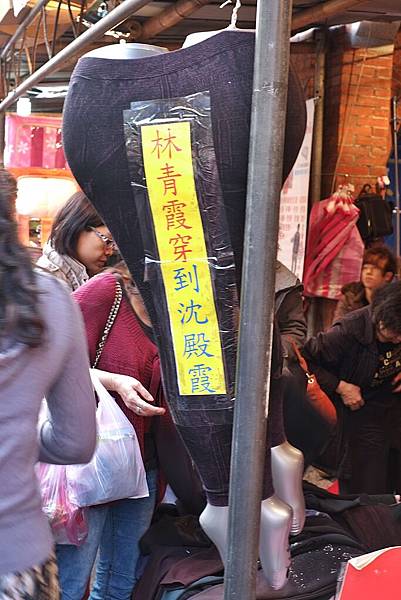 DSCF6706.JPG DSCF6706.JPG