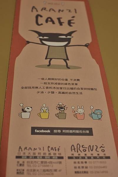 DSCF6741.JPG DSCF6741.JPG