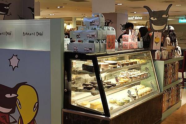 DSCF6745.JPG DSCF6745.JPG