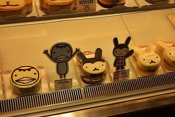 DSCF6749.JPG DSCF6749.JPG