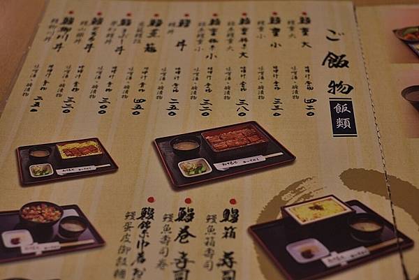 DSCF6755.JPG DSCF6755.JPG