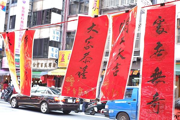 DSCF6685.JPG DSCF6685.JPG