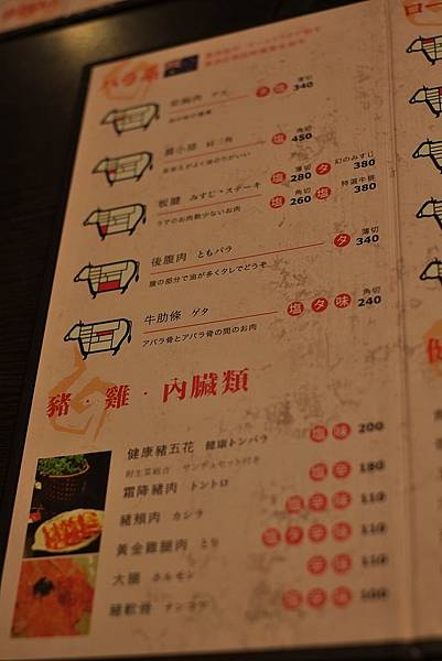 DSCF6823.JPG DSCF6823.JPG