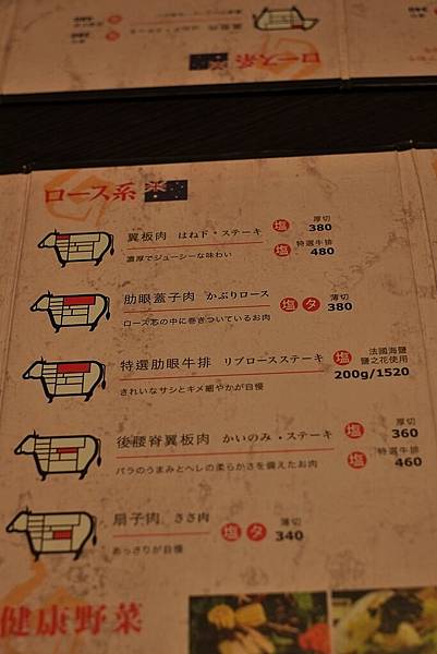 DSCF6826.JPG DSCF6826.JPG