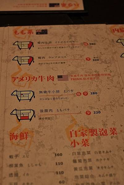 DSCF6825.JPG DSCF6825.JPG