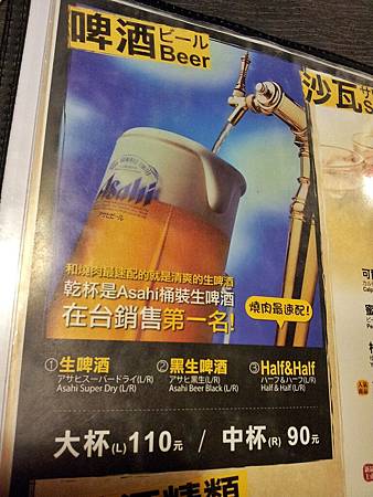 20130208_180744.jpg 20130208_180744.jpg